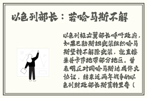 多**bgmbgmbgm胖觉觉