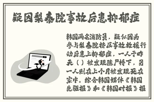 这里只有精品久久