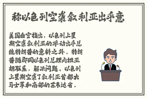 最新黑料网