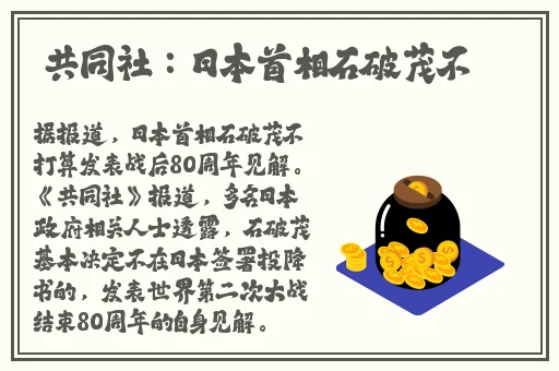 饥饿的岳母手机在线